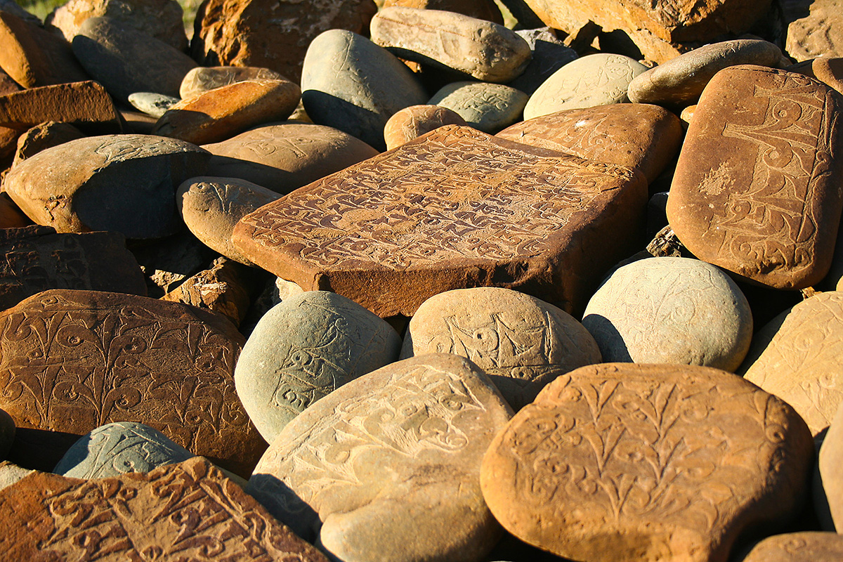 Fine Art Photography